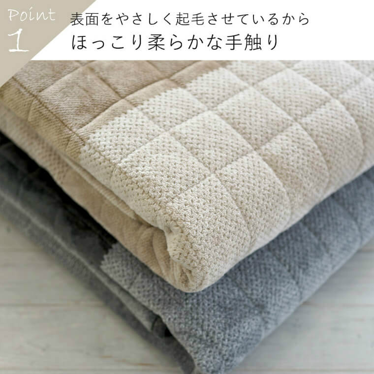 ふんわり手触りのグラデーションラグ ワントーンラグ 185×185cm ふんわり手触りのグラデーションラグ ワントーンラグ 185×185cm