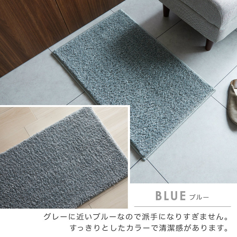 うさぎに触れたようなモフモフ感 ラビィ フレーテ 50 80cm 玄関マット スミノエ ホットカーペット対応 遊び毛防止 家具のホンダ インターネット本店 ラグ カーペット じゅうたん テーブルマット匠の通販サイト