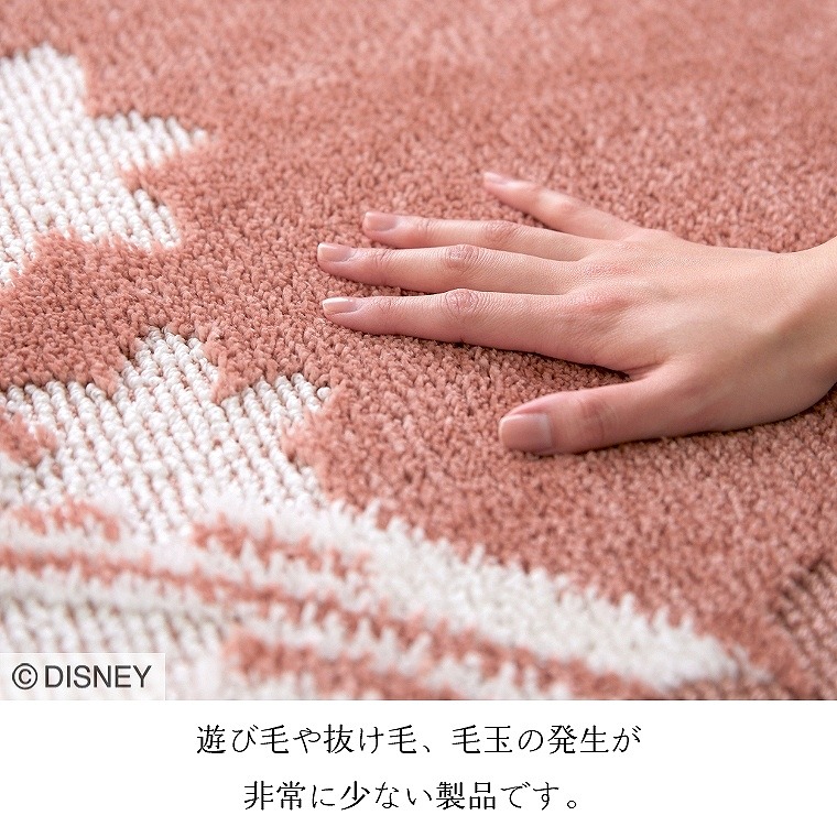 新品♪かわいい！ ラプンツェル センターラグ 2畳用 ディズニー ラグ ディズニー 185×185cm 円形 丸 プリンセス タングルドラグ（防