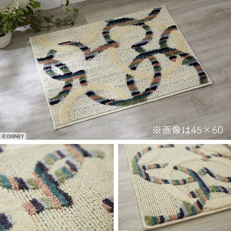 キッチンマット ディズニー 45×60cm DMM-5094 ミツマルサークル（滑り