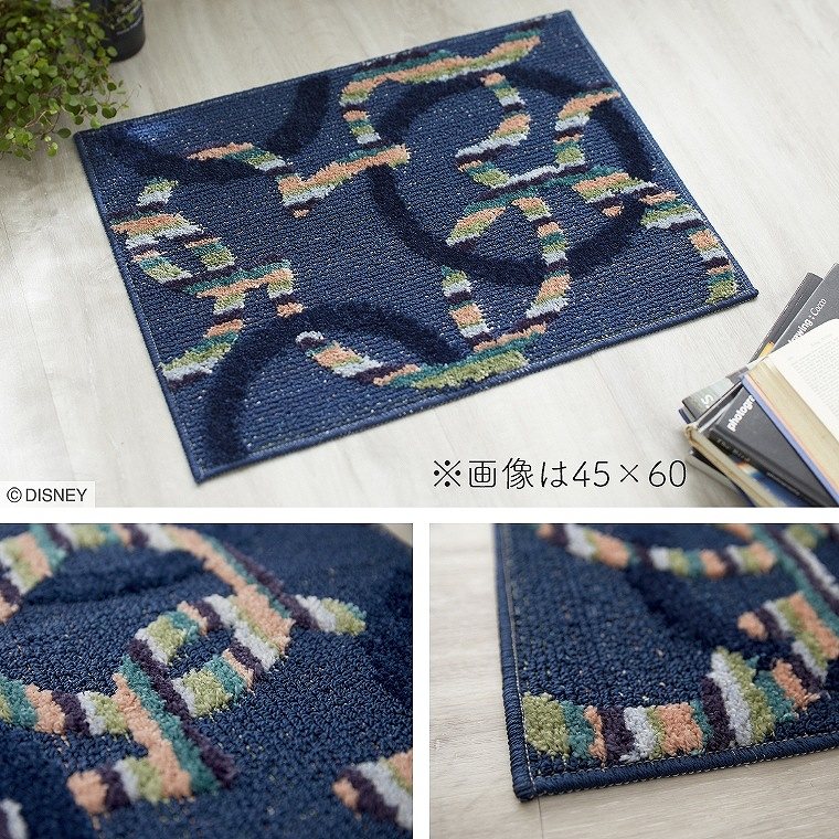 キッチンマット ディズニー 45×60cm DMM-5094 ミツマルサークル（滑り
