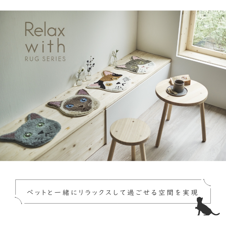 洗濯機で洗える!9種類のネコの顔を再現した可愛いチェアマット。 35