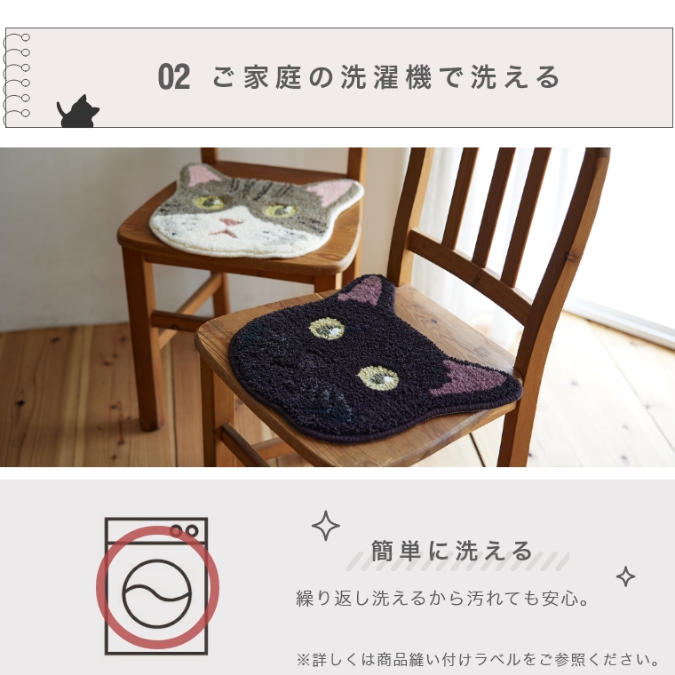 タグ付き新品未使用品♪ CUNE キューン 旧ネコ猫ねこ「大きな丸型マット」 CUNE - タグ付き新品未使用品♪ CUNE キューン 旧ネコ猫ねこ「大きな丸