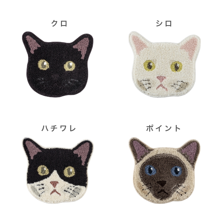 ネコロング　猫用マット　ホワイト・ネイビー　電磁波対策 ネコロング 猫用マット ホワイト・ネイビー 電磁波対策 【公式通販