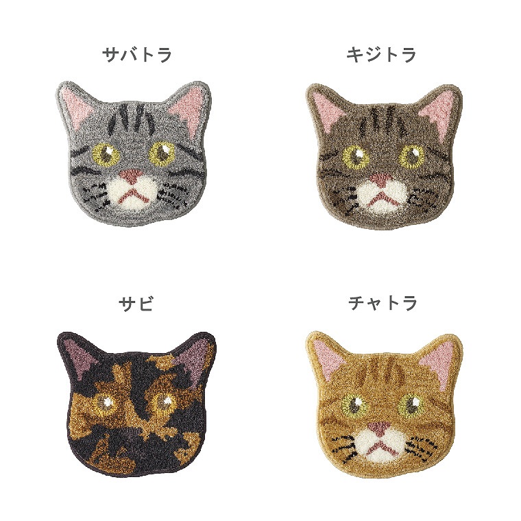 洗濯機で洗える!9種類のネコの顔を再現した可愛いチェアマット。 35