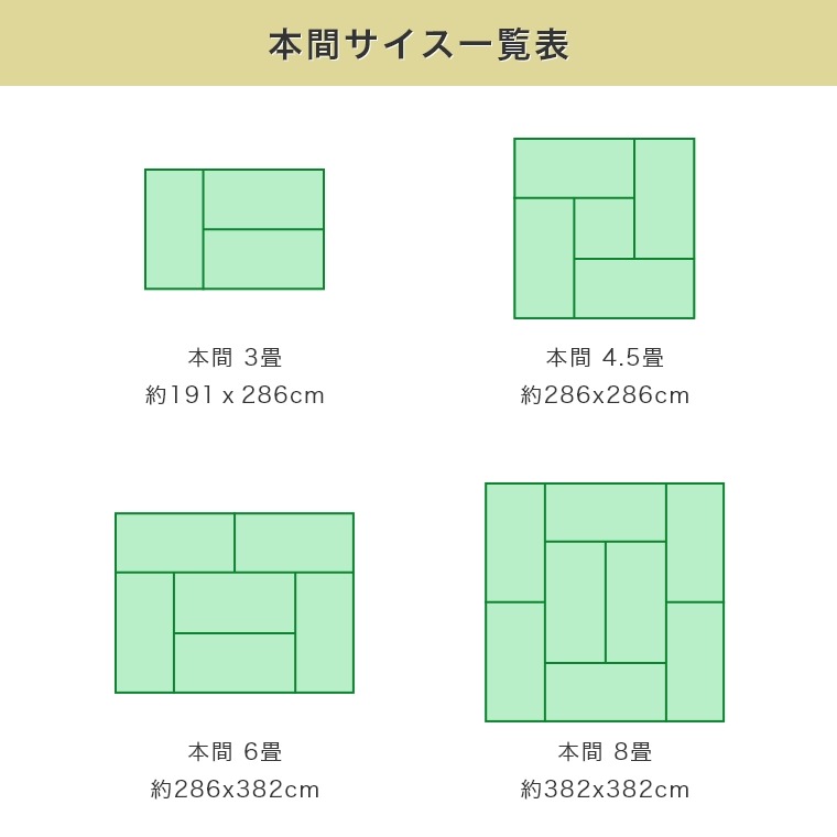 サイズオーダーOK！多色使いで深みのあるループパイルラグ・カーペット