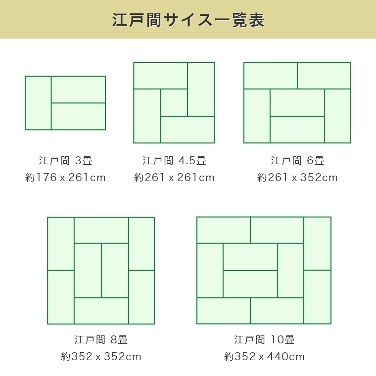 サイズオーダーOK！3色MIXが特長のショートシャギーラグ・カーペット