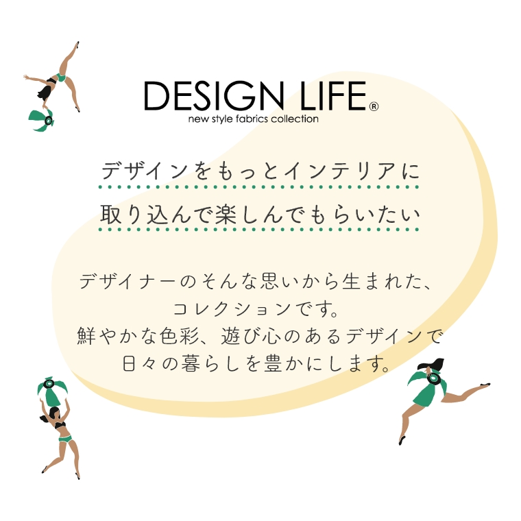 誰かに自慢したくなるような個性的な傘 SUN FLOWER サンフラワー 親骨