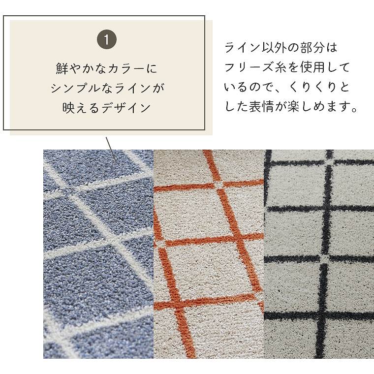 お部屋に合わせやすいデザイン！鮮やかなカラーがアクセントな