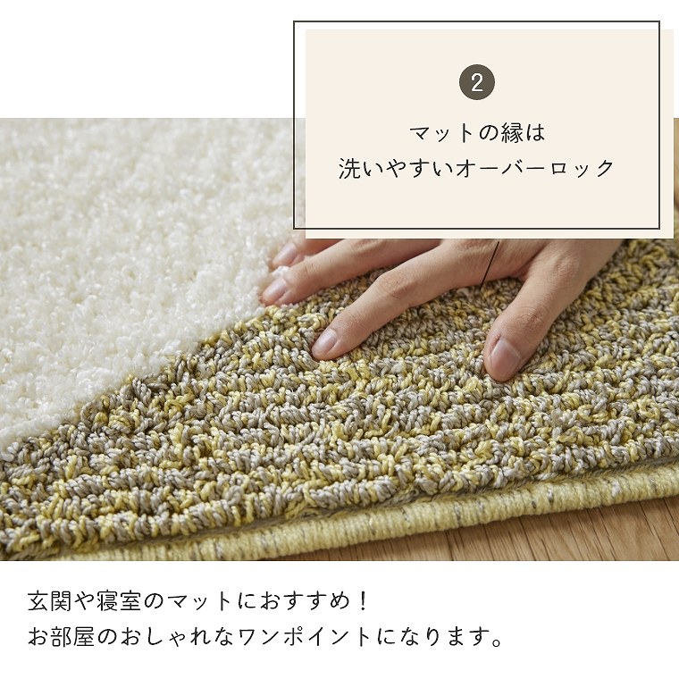 クラフト感がかわいい動物がモチーフのマット Uzura（ウズラ） 約45