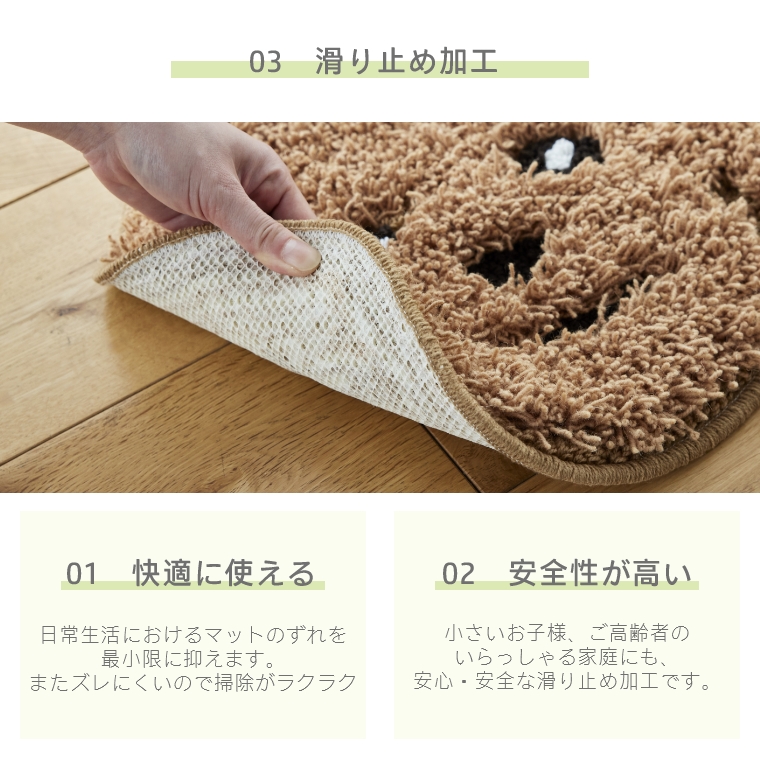 洗濯機で洗える！12種類のイヌの顔を再現した可愛いチェアマット