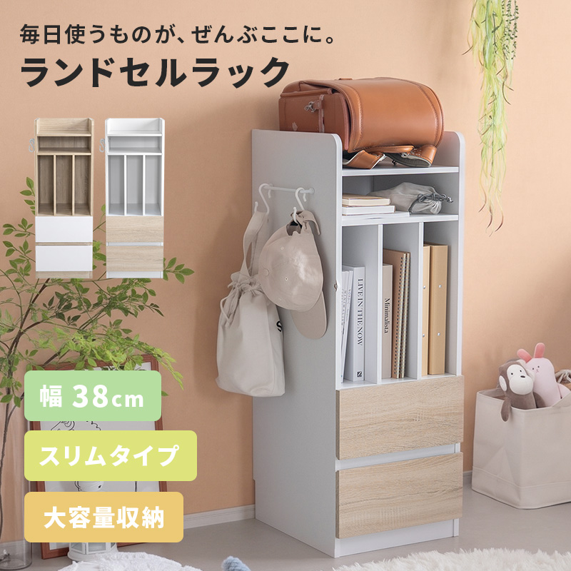 収納家具の通販なら家具のホンダが安い！