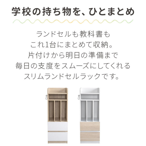 �A�C�e���C���[�W