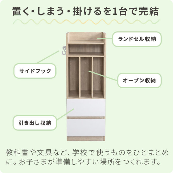 �A�C�e���C���[�W