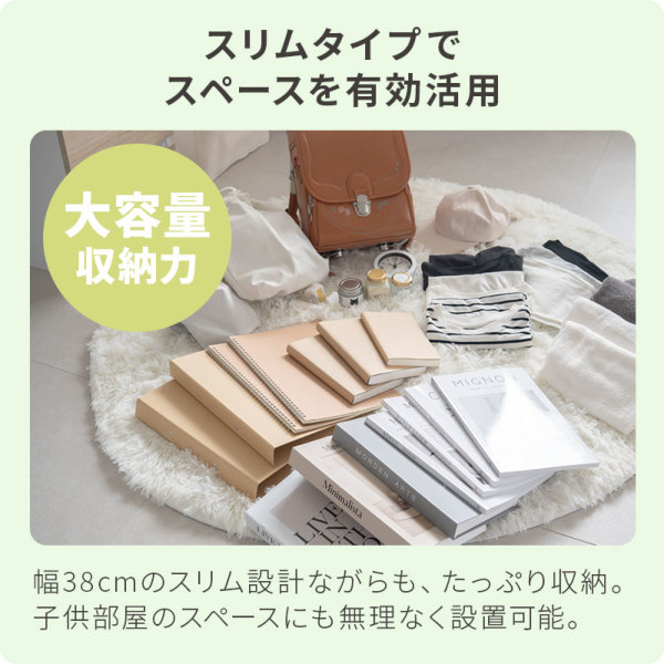 �A�C�e���C���[�W