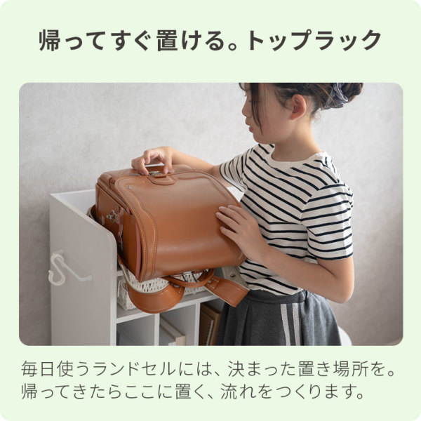 �A�C�e���C���[�W