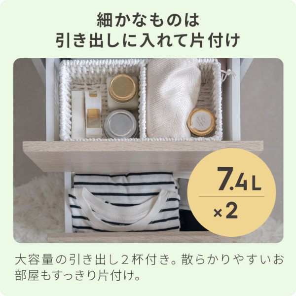 �A�C�e���C���[�W