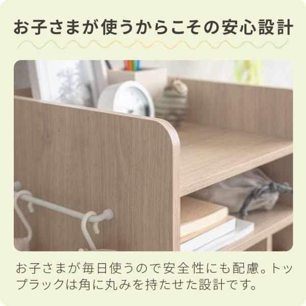�A�C�e���C���[�W