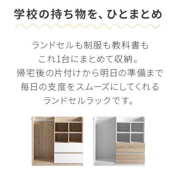 �A�C�e���C���[�W