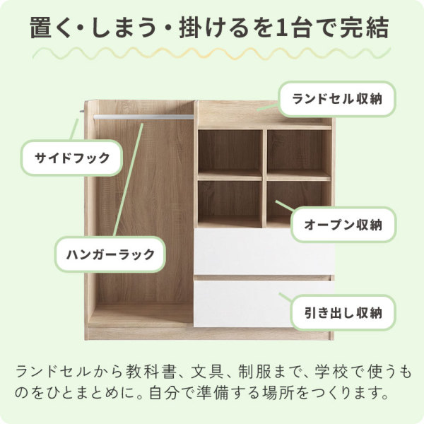 �A�C�e���C���[�W