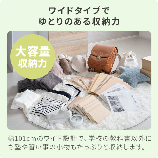 �A�C�e���C���[�W