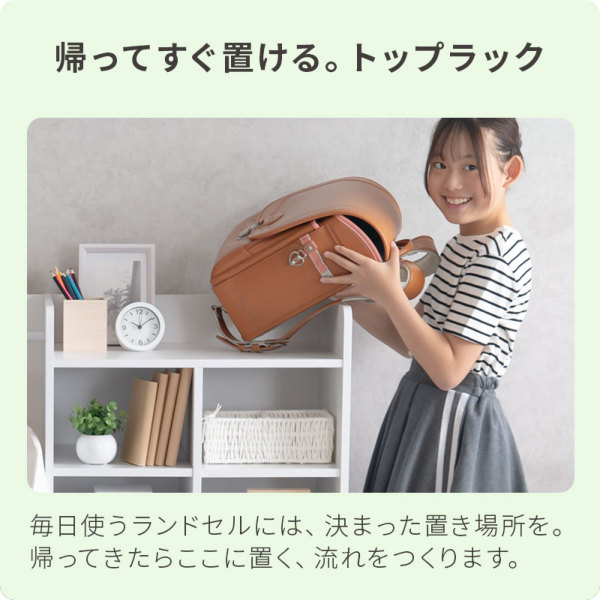 �A�C�e���C���[�W
