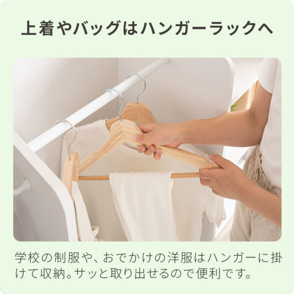 �A�C�e���C���[�W