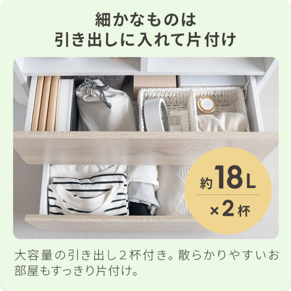 �A�C�e���C���[�W