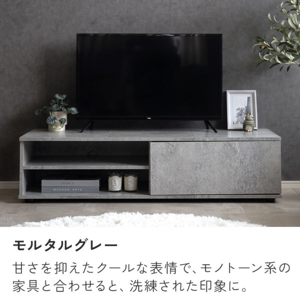 ホンダオリジナル テレビボード テレビ台 ローボード 幅100cm 木目調