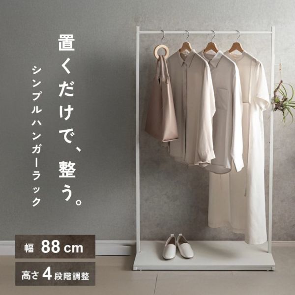 �A�C�e���C���[�W