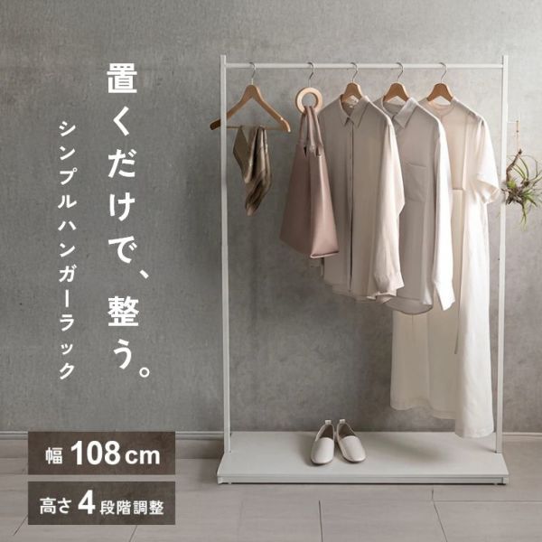 �A�C�e���C���[�W