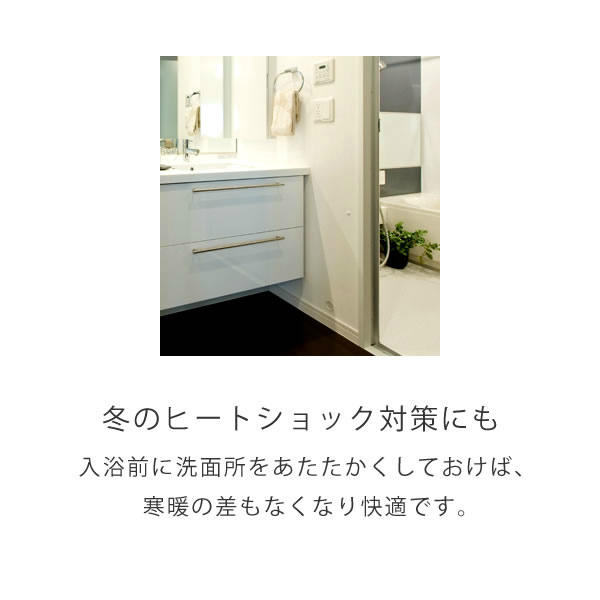 まゆ姉/♡*•.¸¸♪さん専用 セラミックファンヒーター ブラック Amazon | プラスマイナスゼロ セラミックファンヒーター XHH