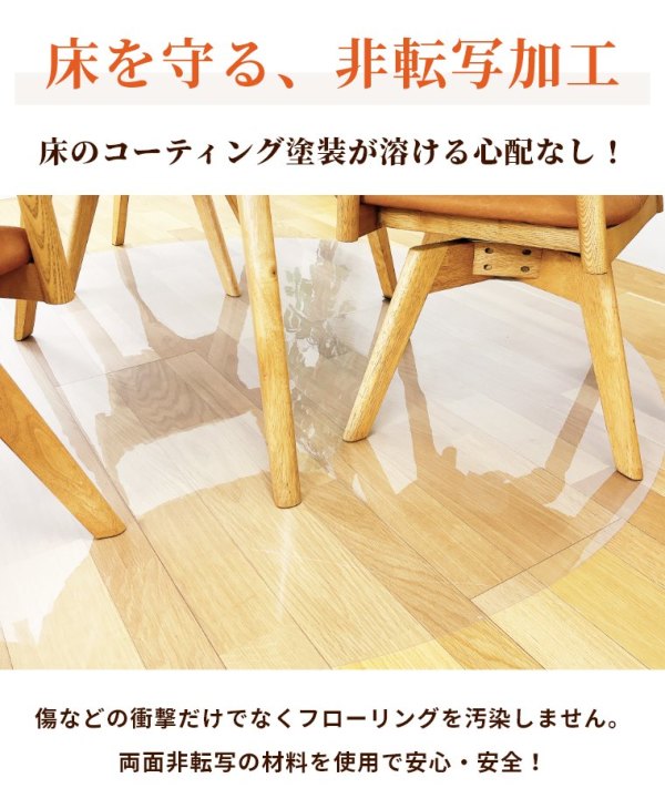 テーブルマット　6枚セット　新品未使用 楽天市場】テーブルマット デスクマット PUレザー テーブル