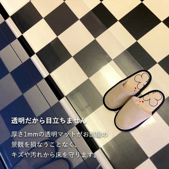 その他 家具のホンダ インターネット本店 ラグ カーペット じゅうたん テーブルマット匠の通販サイト